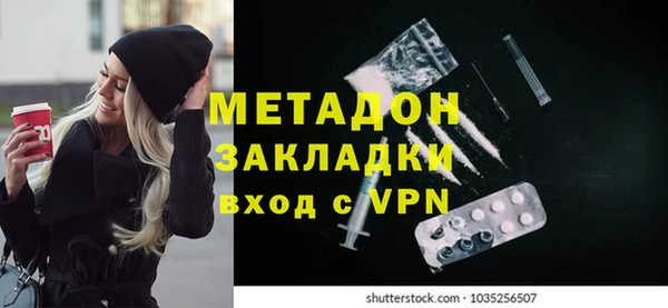 бутират Алзамай