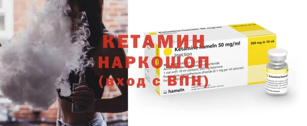 бутират Алзамай