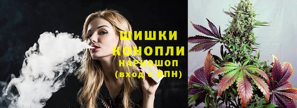 бутират Алзамай