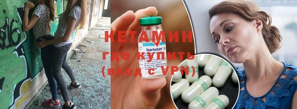 бутират Алзамай